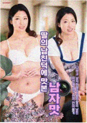 老街面馆剧集封面